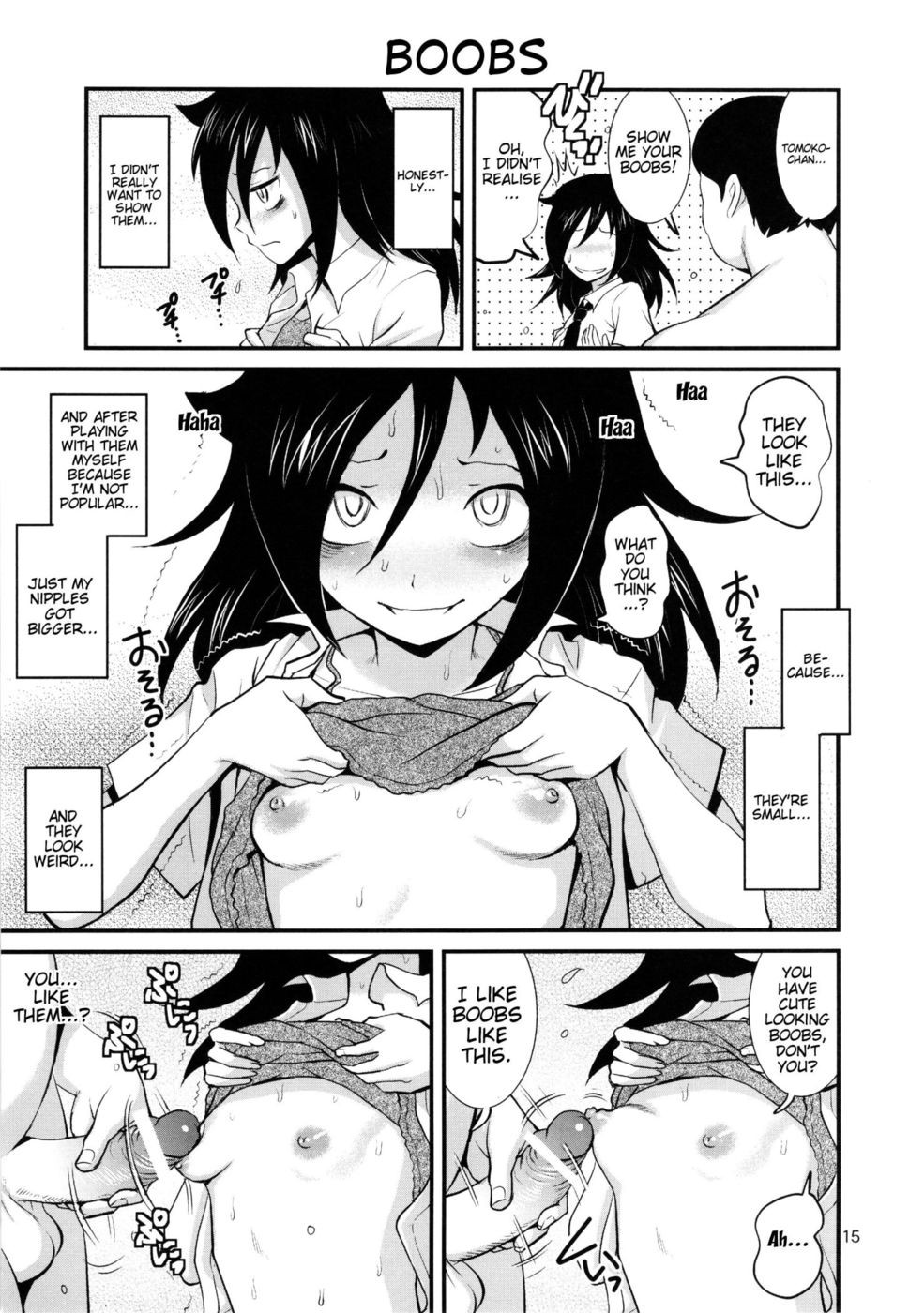 Hentai Manga Comic-I don't care if it's an old man or whatever because I'm not popular!-Read-15